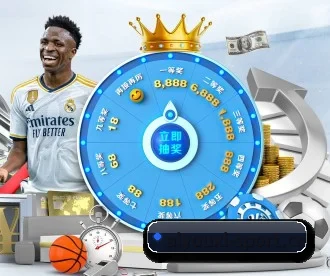 爱游戏体育sport APP 深度功能
